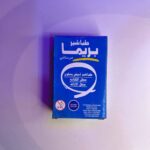 ⁦طباشير بريما⁩ - الصورة ⁦2⁩