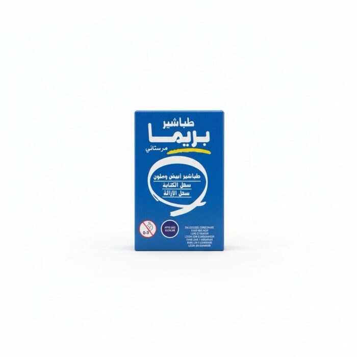 ⁦طباشير بريما⁩ - الصورة ⁦1⁩